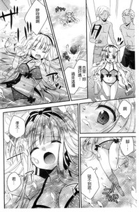 第69页图