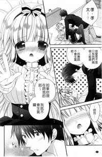 第85页图