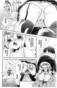 第89页图