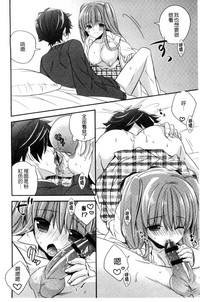 第9页图