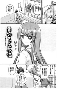 第105頁圖