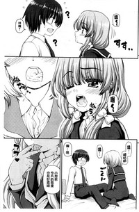 第133頁圖