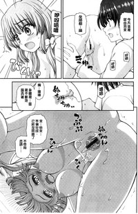 第137頁圖