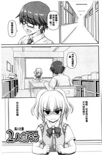 第145頁圖