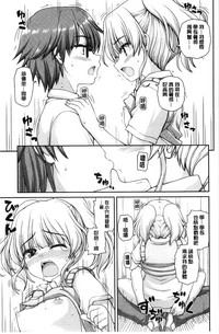 第161頁圖
