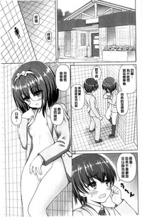 第201頁圖