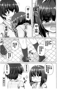 第209頁圖