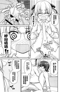 第53頁圖