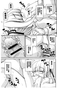 第61頁圖