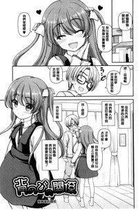 第65頁圖