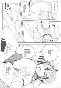 第13頁圖