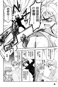 第105頁圖