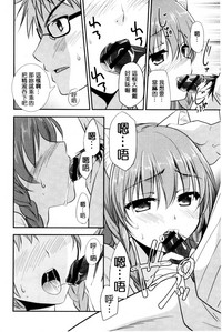 第109頁圖