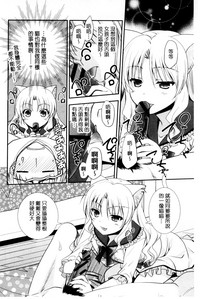 第125頁圖