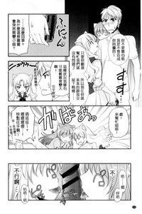第129頁圖