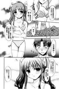 第149頁圖