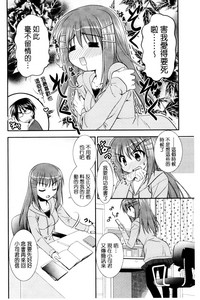 第181頁圖