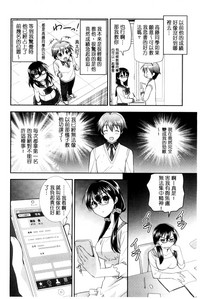 第29頁圖