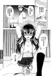 第49頁圖