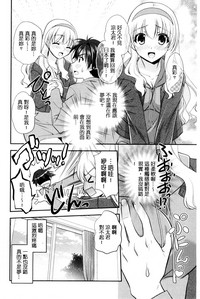 第53頁圖