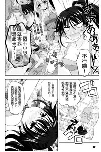 第77頁圖