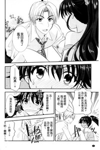 第85頁圖