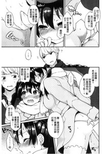 第113页图