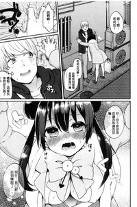 第117页图