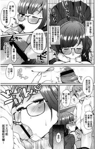 第137页图