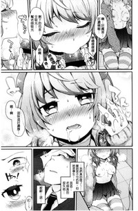 第13页图