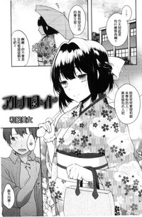 第153页图