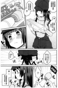 第177页图