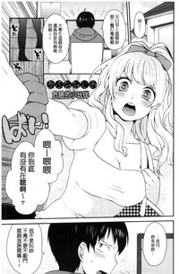 第193页图