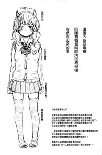 第221页图