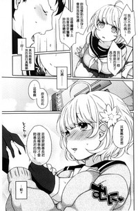 第29页图