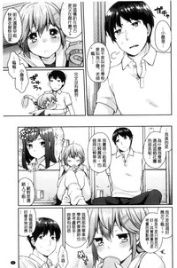 第49页图