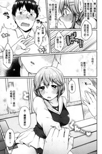 第53页图