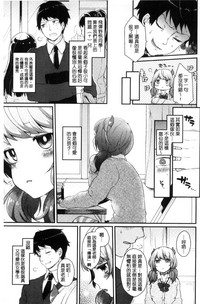 第5页图