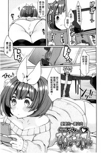 第65页图