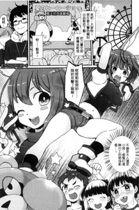 第85页图