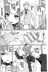 第101页图