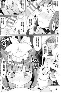 第105页图