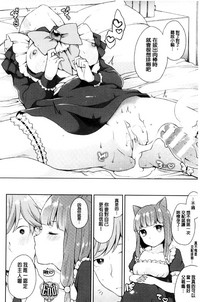 第113页图
