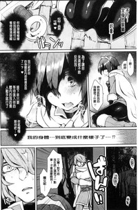 第117页图