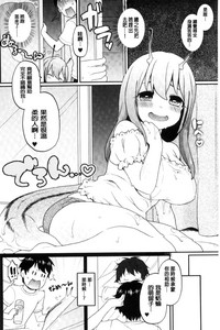 第137页图