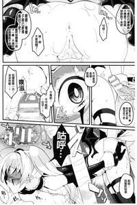 第157页图