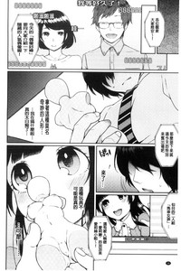 第29页图