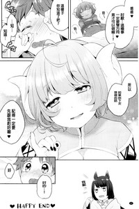 第65页图