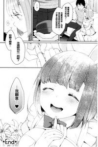 第97页图