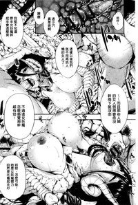 第117页图